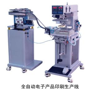 全自動電容移印機(jī)